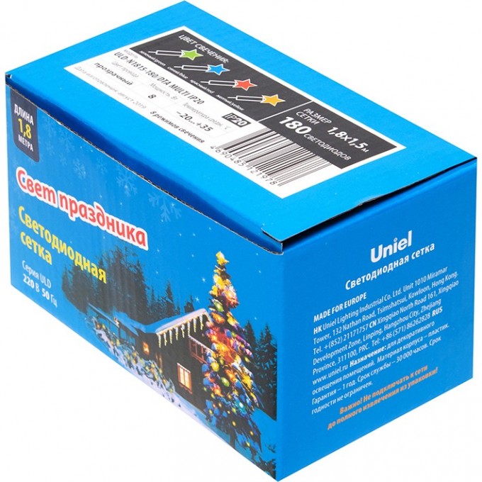 Гирлянда UNIEL ULD-N1815-180/DTA MULTI IP20 UL-00005488 Гирлянда UNIEL ULD-N1815-180/DTA MULTI IP20 UL-00005488