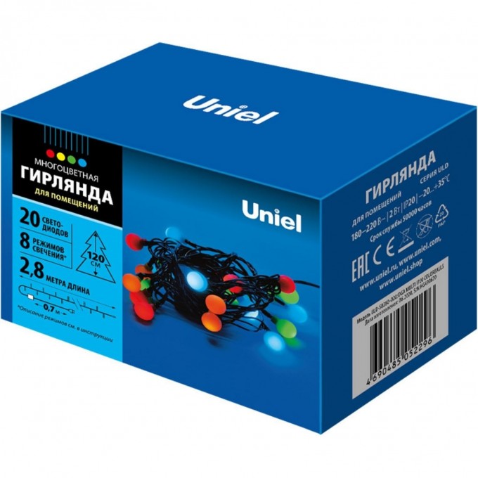 Гирлянда UNIEL ULD-S0280-020/DGA MULTI IP20 COLORBALLS 11093 Гирлянда UNIEL ULD-S0280-020/DGA MULTI IP20 COLORBALLS 11093