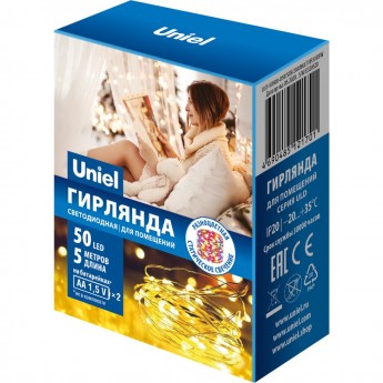 Гирлянда UNIEL ULD-S0500-050/SCB/2AA MULTI IP20 DEW