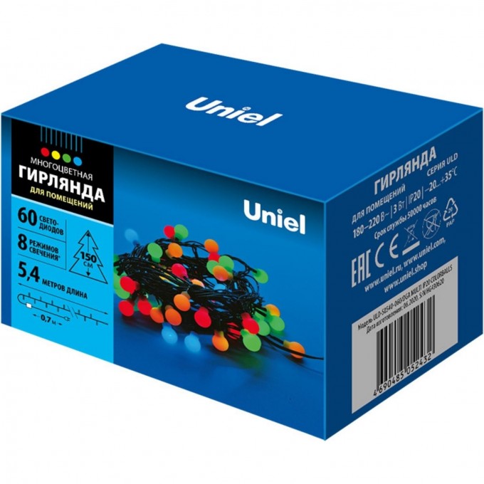 Гирлянда UNIEL ULD-S0540-060/DGA MULTI IP20 COLORBALLS 07928 Гирлянда UNIEL ULD-S0540-060/DGA MULTI IP20 COLORBALLS 07928