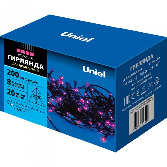 Гирлянда UNIEL ULD-S2000-200/DGA PINK IP20 UL-00007310 Гирлянда UNIEL ULD-S2000-200/DGA PINK IP20 UL-00007310