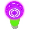 Лампа светодиодная UNIEL LED-A60-15W/SPSB/E27/CL PLP30WH для растений UL-00010107