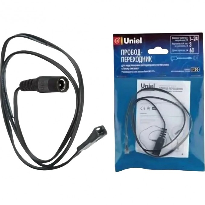 Переходник с проводом UNIEL UCX-LJ1/E20-060 BLACK 1 POLYBAG для подключения светодиодного светильника на 12В к блоку питания типа UET-VPA 08197 Переходник с проводом UNIEL UCX-LJ1/E20-060 BLACK 1 POLYBAG для подключения светодиодного светильника на 12В к блоку питания типа UET-VPA 08197