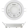 Светильник UNIEL GX53/H2 WHITE 10 PROM UL-00005051