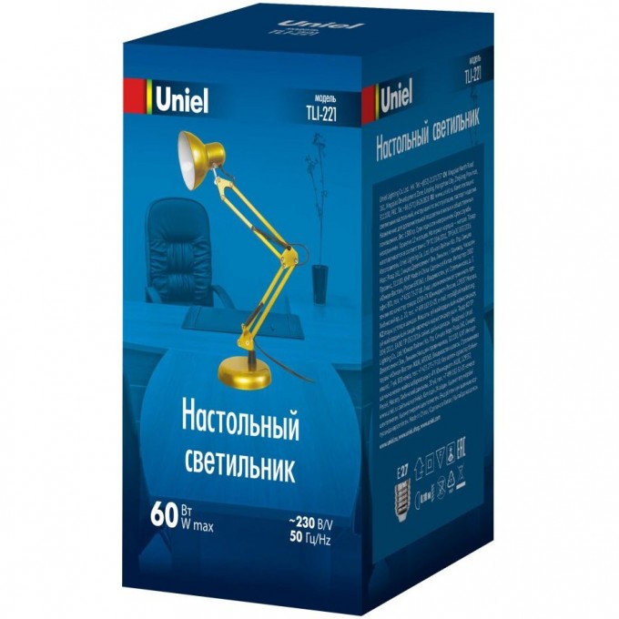Светильник UNIEL TLI-221 GOLD E27 UL-00011103 Светильник UNIEL TLI-221 GOLD E27 UL-00011103
