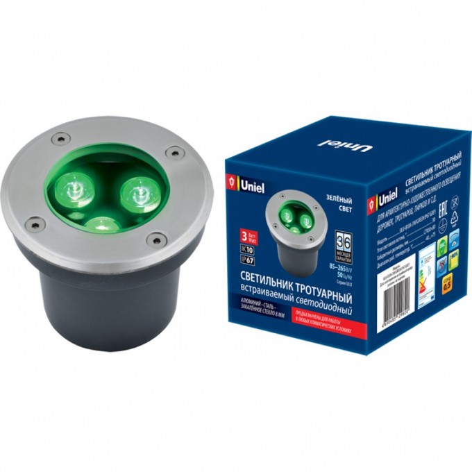 Светильник UNIEL ULU-B10A-3W/GREEN IP67 GREY UL-00006819 Светильник UNIEL ULU-B10A-3W/GREEN IP67 GREY UL-00006819