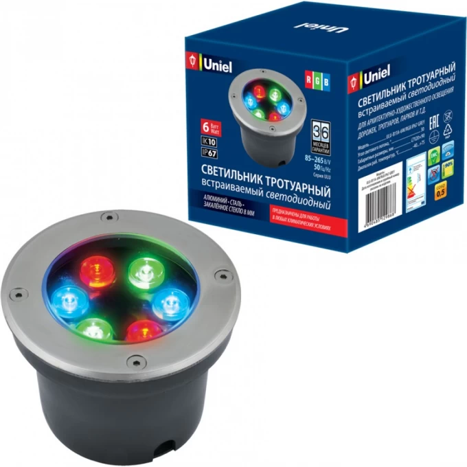 Светильник UNIEL ULU-B11A-6W/RGB IP67 GREY UL-00006821 Светильник UNIEL ULU-B11A-6W/RGB IP67 GREY UL-00006821