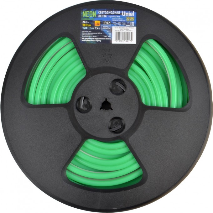 Светодиодная лента UNIEL ULS-N11-2835-120LED/m-8mm-IP67-DC24V-10W/m-15M-GREEN катушка в герметичной упаковке UL-00009100 Светодиодная лента UNIEL ULS-N11-2835-120LED/m-8mm-IP67-DC24V-10W/m-15M-GREEN катушка в герметичной упаковке UL-00009100
