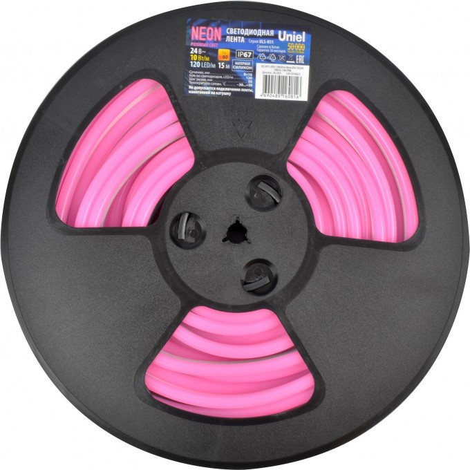 Светодиодная лента UNIEL ULS-N11-2835-120LED/m-8mm-IP67-DC24V-10W/m-15M-PINK катушка в герметичной упаковке UL-00009104 Светодиодная лента UNIEL ULS-N11-2835-120LED/m-8mm-IP67-DC24V-10W/m-15M-PINK катушка в герметичной упаковке UL-00009104