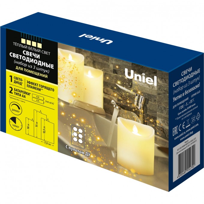 Светодиодная свеча UNIEL ULD-F055 WARM WHITE RC CANDLE SET3 UL-00008623 Светодиодная свеча UNIEL ULD-F055 WARM WHITE RC CANDLE SET3 UL-00008623